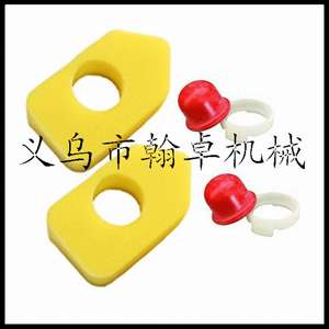 For Briggs Stratton <b>Mower</b> <b>Parts</b> & <b>Accessories</b> 494408 694394 Primer Bulb 698369 Air Filter Oil Bubbles - Product Image 1