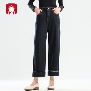 BuyiLirenGe 2025 Nuovi <span class=keywords><strong>Jeans</strong></span> Casual da <span class=keywords><strong>Donna</strong></span> a <span class=keywords><strong>Vita</strong></span> <span class=keywords><strong>Alta</strong></span> e Gamba Dritta, 100% Cotone, Lavaggio Semplice, Chiusura con Bottoni, <span class=keywords><strong>Neri</strong></span>, Disponibili all'Ingrosso - Product Image 4