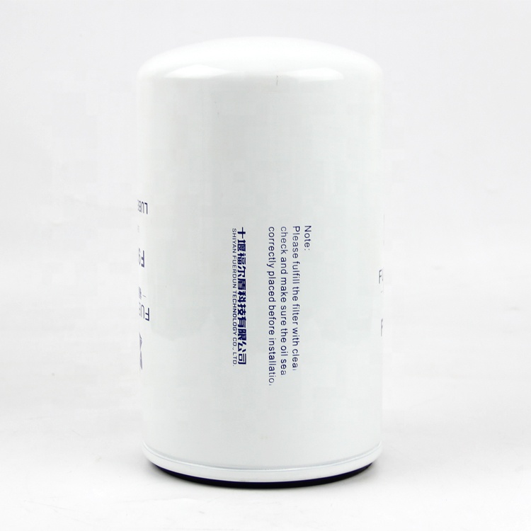 Oil Filter LF16045 for Hitachi Excavators ZX450, ZX800 – Thread