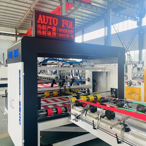 Máquina automática de encoladora de carpetas de cajas de cartón de fabricante profesional para cartón corrugado - Product Image 5