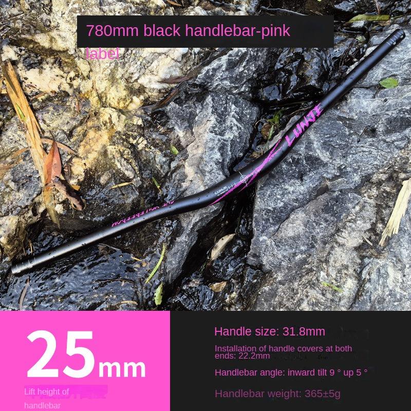 780mm*25mm rise Black - Pink label