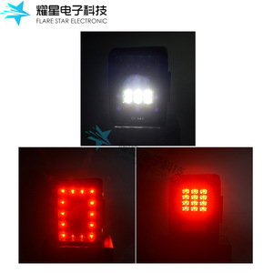 Flare <b>Star</b> Electronic <b>Led</b> Tail <b>Lights</b> 12V Red Lens For Retrofit Upgrade - Product Image 3