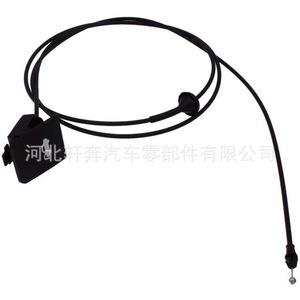 Range <b>Hood</b> Release Cable 912-746 22792150 For Cadillac <b>Engine</b> <b>Hood</b> Repair Replacement Part - Product Image 5