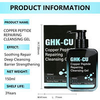 Gel nettoyant au cuivre et aux peptides, marque privée |   Nettoyant visage réparateur OEM/ODM |   Nettoyant Renforçant la Barrière Cutanée GHK-Cu de Marque Personnalisée