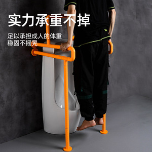 ราวจับในห้องน้ำสำหรับผู้สูงอายุและผู้พิการ รับน้ำหนักได้ 200 กก. ราวจับกันลื่นทำจากพลาสติกและสแตนเลสเพื่อความปลอดภัย - Product Image 1