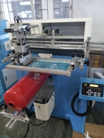 Mesin Cetak Sablon untuk Produksi Tabung Gas Cair dan Tabung Pemadam Kebakaran dari Cina