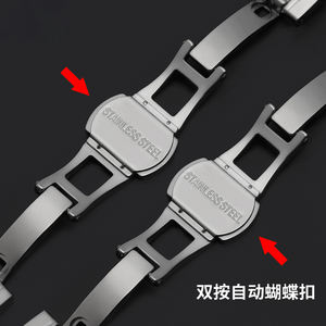 Bracelet de montre en acier inoxydable pour Tissot Citizen Bracelet de montre Armani 12/13/14/16/17/18/19/20/21/22/23/24mm - Product Image 4