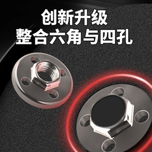 Lichang Angle Grinder Plate 100mm Hexagonal Four Hole For General Grinding And Polishing Professional Grade - Product Image 5