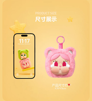 2026 Nuevo Original Auténtico POPMART CRYBABY Serie Care Bear Mini Bolsa Colgante Joyero Caja Sorpresa