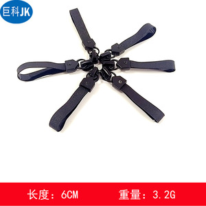 Metal Zipper Pulls Black Double Sided For Bags <b>Webbing</b> Accessory JK19 - Product Image 2