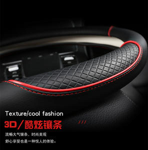 Funda Universal Antideslizante para <span class=keywords><strong>Volante</strong></span> de Auto, Compatible con la Mayoría de Autos y SUVs - Product Image 6