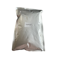 Produits agricoles Poudre probiotique contenant du Bacillus Megaterium Dégradateur organique de phosphore pour le sol