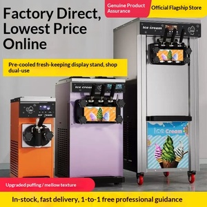 Tai Vertical Soft Ice Cream Machine Commercial Fully Automatic Three-Head <strong>Small</strong> Stall <strong>Cone</strong> Power-Free Non-App-Controlled - Product Image 2