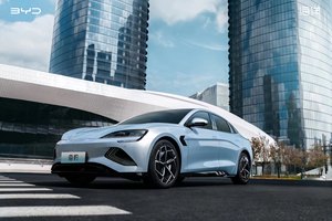 2025 voiture électrique chinoise la <span class=keywords><strong>moins</strong></span> chère Byd Seal Haibao voiture électrique pure 715km nouvelles <span class=keywords><strong>voitures</strong></span> à énergie de sport nouvelle automobile à énergie nouvelle - Product Image 2