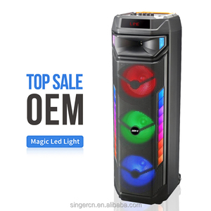 เครื่องเล่นเสียงพร้อมไฟ LED RGB รุ่น GD-2888 เชื่อมต่อบลูทูธ ใช้ได้กับคอมพิวเตอร์ งานปาร์ตี้ โฮมเธียเตอร์ โทรศัพท์มือถือ คาราโอเกะ ใช้แบตเตอรี่ - Product Image 3
