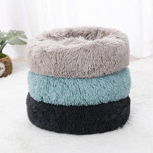 Letto <span class=keywords><strong>per</strong></span> animali in pelliccia sintetica a forma di ciambella caldo morbido e comodo divano rotondo casa <span class=keywords><strong>per</strong></span> cani e <span class=keywords><strong>gatti</strong></span> - Product Image 3