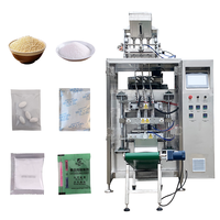Machine d'emballage verticale entièrement automatique en acier inoxydable pour granulés, adaptée au sucre, au poivre, au sel, aux déshydratants, au gel de silice
