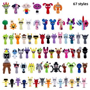 Crunki transfrontaliero Super morbido scatola ritmica di <span class=keywords><strong>peluche</strong></span> nuovo gioco periferico giocattolo bambola PP cotone maglia di riempimento per alleviare lo Stress dei bambini - Product Image 5