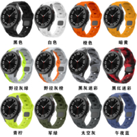 Bracelet en silicone avec boucle carrée de texture football pour Samsung Galaxy Watch 7/6/5/4 Bracelet de montre en caoutchouc Bracelet de 20mm