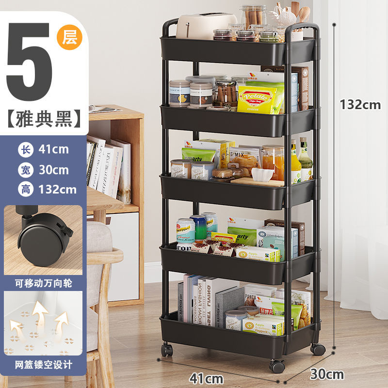 [Améliorées et élargies à 5 couches] Roues universelles noires intelligentes