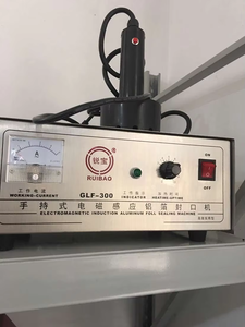 Cầm tay điện từ cảm ứng niêm phong máy nhôm lá tự động niêm phong máy - Product Image 2