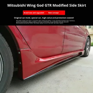 <span class=keywords><strong>Mitsubishi</strong></span> Lancer EX GTR ชุดปรับแต่งกระโปรงข้างขนาดใหญ่อะไหล่รูปลักษณ์พิเศษ - Product Image 4
