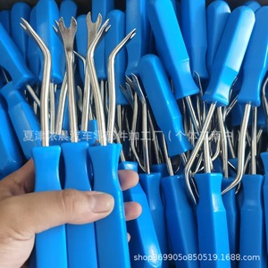 Outil de démontage de clips de voiture, tournevis métallique bleu de 4 pouces pour réparation automobile - Product Image 2