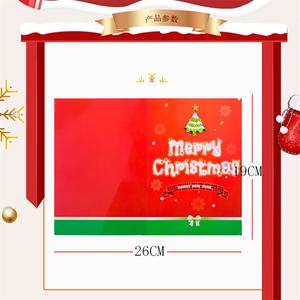 Tarjeta de Navidad 5D DIY para pintar con papel, regalo, bordado, <span class=keywords><strong>postal</strong></span> de felicitación con barnizado UV 19x26CM - Product Image 2