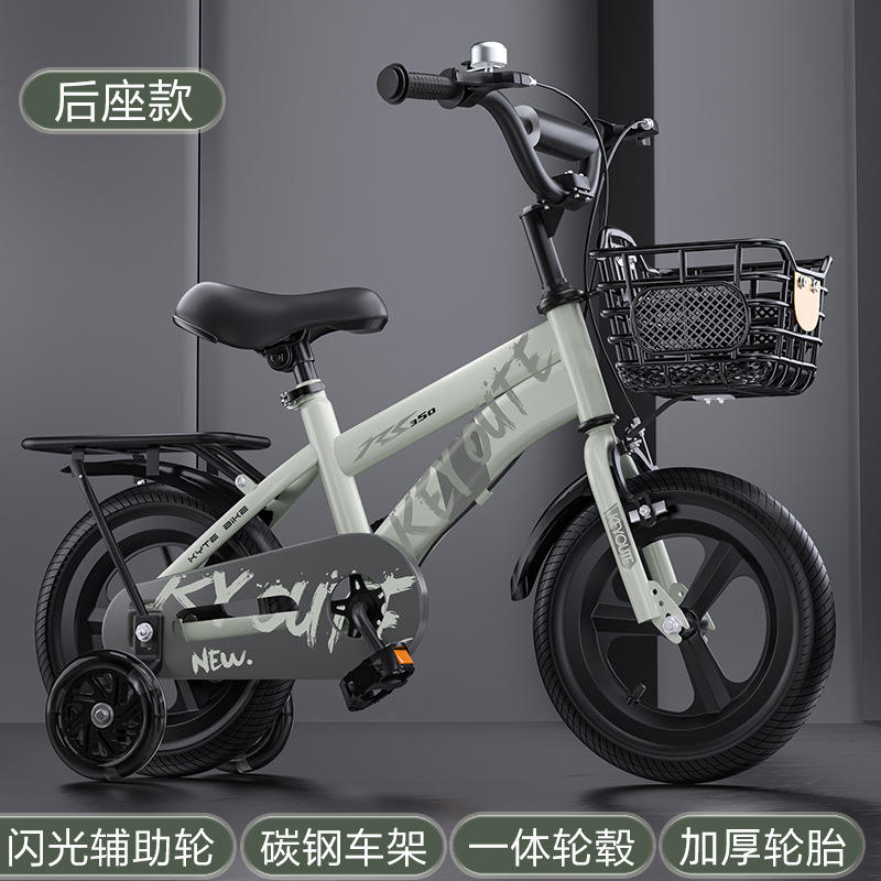 [Modelo de asiento trasero rojo] Ruedas con radios intermitentes Hummer