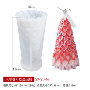 Tự làm 3D giáng sinh vui vẻ công cụ trang trí cây thông hình nón tay tùy chỉnh lớn cấp thực phẩm Silicone nến khuôn mẫu để làm nến - Product Image 5