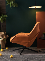 Fauteuil tapissé confortable en faux cuir PU, fauteuil de salon confortable et souple