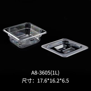 Contenedor de Almacenamiento de Alimentos A8-3605 de 1L con Tapa Rectangular Transparente de 17.6x16.2x6.5cm para Autoservicio de Hotel - Product Image 1