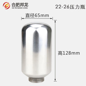 Pompe à piston universelle en acier inoxydable à trois cylindres pour pulvérisateur agricole/pulvérisateur de pesticides, type 26/40 - Product Image 5