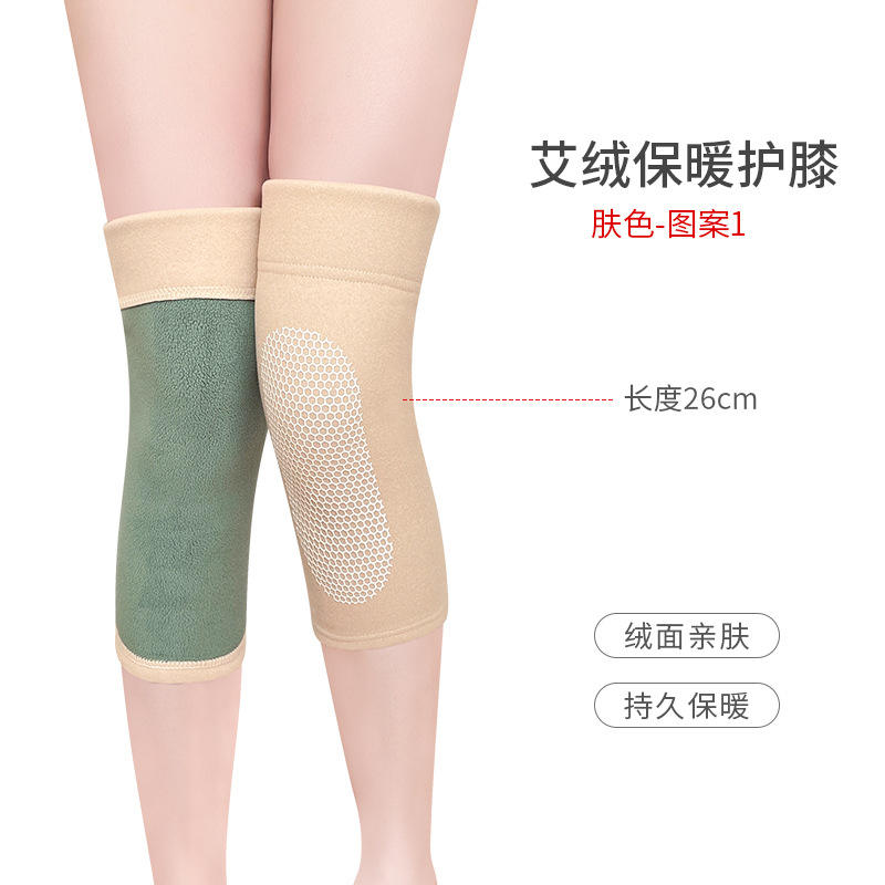 สไตล์สั้นสีนู้ด (ลายที่ 1)