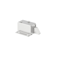 LY031 Serrure électromagnétique micro sans clé à longue action pour tiroirs et armoires