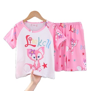 <span class=keywords><strong>Pigiama</strong></span> per <span class=keywords><strong>Bambine</strong></span> Manica Corta in Poliestere, Set Estivo con Motivi di Sirena e Unicorno, Taglie 1-7 Anni - Product Image 1