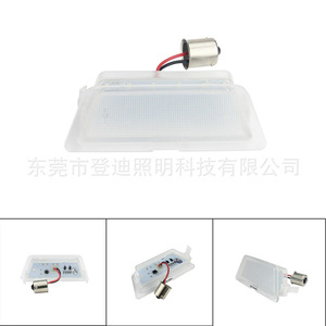 Luz LED para matrícula Opel para Astra G Mk4, carcasa transparente, luz blanca, material de PC, 5000 horas de duración, pieza de repuesto - Product Image 3