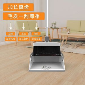 Juego de escoba y recogedor plegable extra grande y grueso con cabezal giratorio para uso doméstico - Product Image 2
