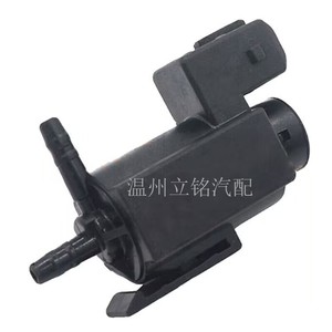 Válvula solenoide Li Ming 11741742712 1174810831 11740396414 para BMW AC 220 V - Product Image 3