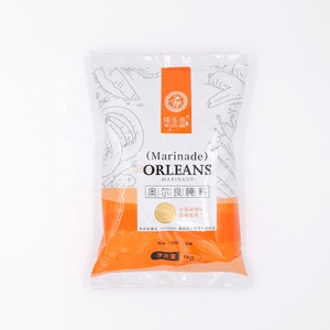 หมักไก่บาร์บีคิวสไตล์ใหม่ที่ผ่านการรับรองฮาลาลสำหรับไก่ย่าง - Product Image 6