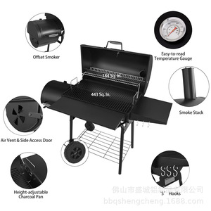 Parrilla de carbón con función de ahumador 147x70x126cm, parrilla de hierro fundido con carrito para barbacoa al aire libre, para uso en casa y jardín. - Product Image 3