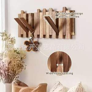 Porte-manteau mural en bois, design clavier de piano, bois massif, installation facile, crochets polyvalents pour vêtements et accessoires - Product Image 1