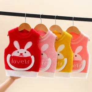 Baby Girl Sweater Vest for Fall/winter Girls Infants and Toddlers Hooded Waistcoat Children's Warm Belly Knit Vest
