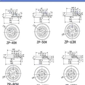 Ventosa de Vacío de Alta Resistencia Tipo H ZPTH40506380100 para Manipulación Industrial de Vidrio y Metal - Product Image 3