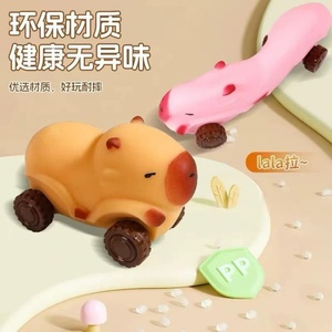 Kapi Balala Deformation Car <b>Stretch</b> Elongated Inertia Car Variety Decompression Rally Car Pinching and Pinching <b>Toys</b> - Product Image 4