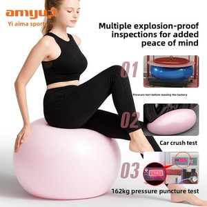 Ballon de yoga rond en PVC épaissi anti-explosion 55 cm pour exercices prénatals, Pilates et entraînement des enfants - Product Image 4