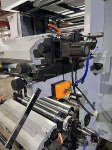 Двухцветная флексографическая машина для печати на спирали, Нетканая пленка, пластиковая пленка, бумажный пакет, печатная машина 50 м/кг - Product Image 3