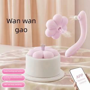 Stimulateur électrique clitoridien et mammaire 2-en-1 pour femmes, vibromasseur en forme de gâteau, vibromasseur à succion pour point G, bâton de masturbation - Product Image 4