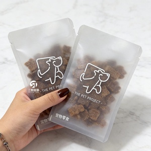 บรรจุภัณฑ์อาหารเด็ก อาหารสัตว์เลี้ยง แบบซีลสามด้าน พิมพ์ลายตามสั่ง MOQ ต่ำ วัสดุรักษ์โลก พิมพ์ซิลค์สกรีน - Product Image 4