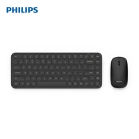 PHILIPS SPT6338BS 2.4G Clavier sans fil 84 touches 75% avec disposition personnalisée allemande, française, italienne, japonaise, coréenne, turque et souris – Pack clavier-souris